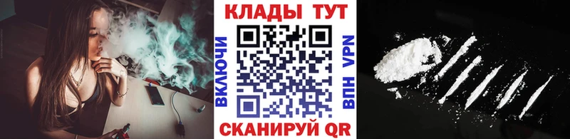 Купить закладку МАРИХУАНА  Кокаин  ГАШ  Псилоцибиновые грибы  МЕФ  Чусовой