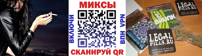 Бутират оксибутират  Купить где  Чусовой 