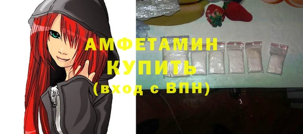 гашиш Корсаков