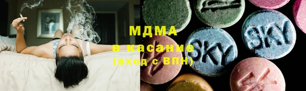 герыч Краснотурьинск