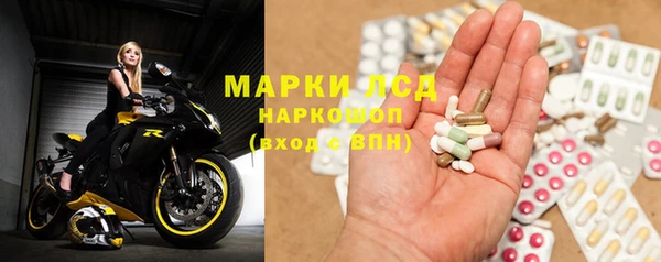 дурь Красноперекопск
