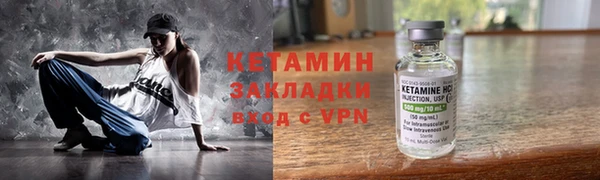 дурь Красноперекопск