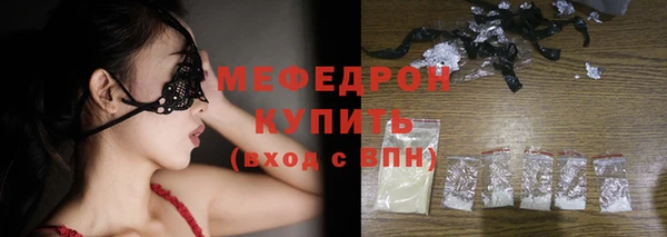 дурь Красноперекопск