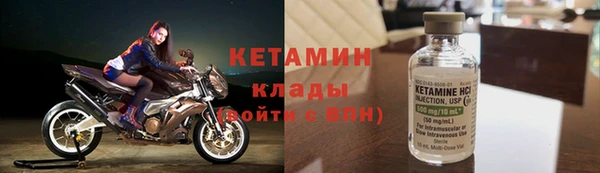 дурь Красноперекопск