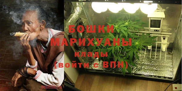 кокаин VHQ Краснослободск