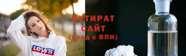гашиш Корсаков