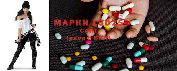гашиш Корсаков