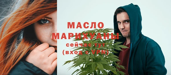 кокаин VHQ Краснослободск
