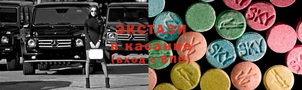 дурь Красноперекопск