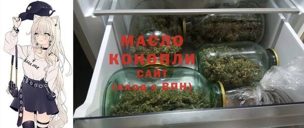 дурь Красноперекопск