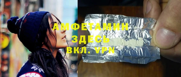 дурь Красноперекопск
