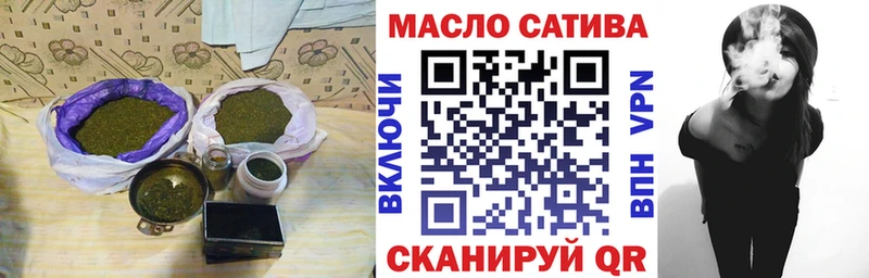 Купить закладки  Чусовой  ТГК Wax 